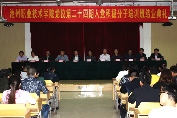 qq图片20170425145804_副本_20028.jpg qq图片20170425145804_副本.jpg