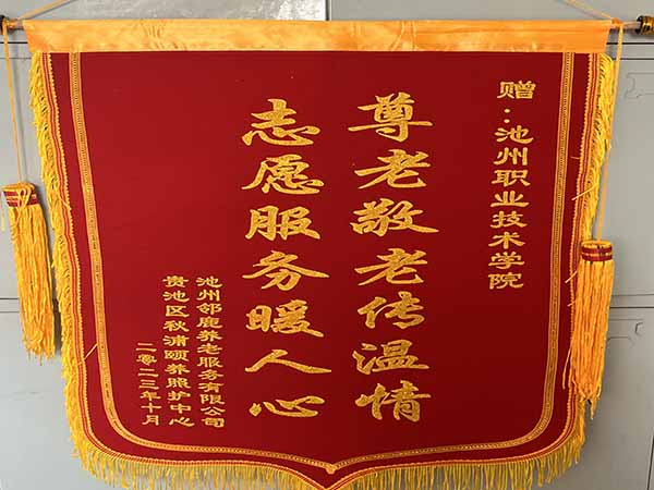 1698715095302787.jpg 7.jpg