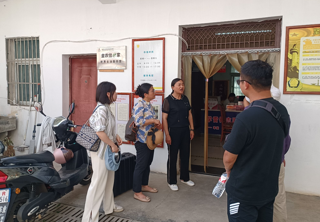 1718943482638021.png 1718943482638021.png